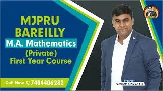 🔥🔥MJPRU Bareilly M.A. Mathematics Private Complete Details
