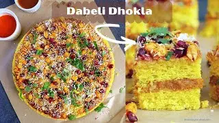 Dabeli dhokla - A fusion of Gujarat’s famous Khaman Dhokla and Kutch’s famous street food Dabeli.