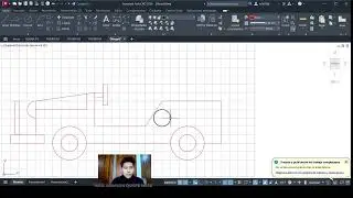 DIBUJO EN INGENIER&Iacute;A - PA2 - EJERCICIO 04