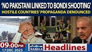 Sydney Beach Shooting Incident | Tarar Slams Fake News Spread By &lsquo;Hostiles&rsquo; | 9 PM Headlines