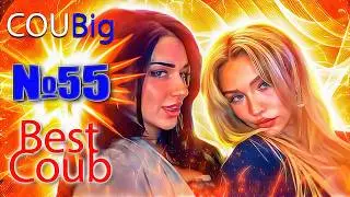COUBig BEST COUB #55