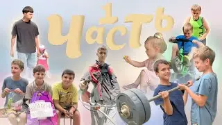 Зарайск 2025