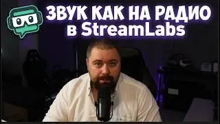 How to get RADIO-STYLE audio in Streamlabs? | Ducking game volume for voice.