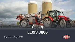 Презентація LEXIS 3800 | Битва Агротитанів | KUHN
