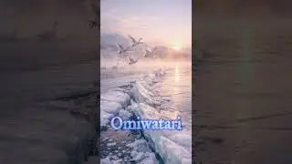 Japanese Zen Sleep | Omiwatari &ndash; Sacred Silence #sleepmusic  #japanesezenmusic