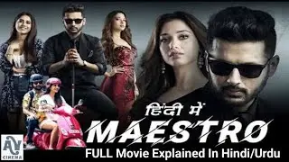 Maestro (2021 film) | Movie Explanation in Hindi/Urdu | AV Cinema |