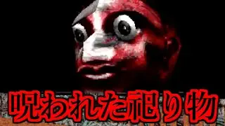 狂った世界を無限に歩き続ける精神恐怖ゲー【LSD ゆっくり実況】