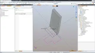 03 08 Шаблон детали в TopSolid 7
