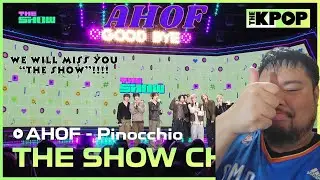 AHOF, THE SHOW CHOICE! [THE SHOW 251111] THANK YOU 