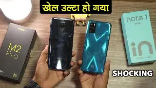 Micromax IN Note vs POCO M2 Pro Comparison l IN Note 1 Camera Review