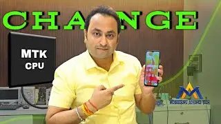 MTK CPU Change Without ENG Files Of Redmi 12C Mobile