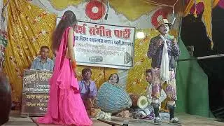 आदर्श संगीत पार्टी#video #viral #नौटंकी #