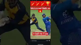 afg vs sr #viral #cricket #trending #youtube #youtubeshort #new #viralvideo #apl #cricketlover