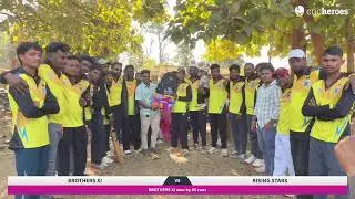 RISING STARS vs BROTHERS XI | TIKIRI PREMIER LEAGUE SEASON - 3.O 2026(League Matches) | Live - Ray&hellip;