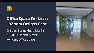 Office Space For Lease 192 sqm Ortigas Center Warm Shell
