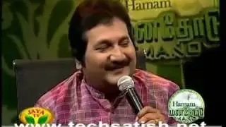 FLUTE Sudhakar in HOW TO NAME IT album
