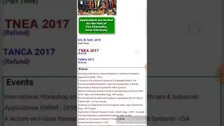 How to check anna university result 2017 nov/dec check..  Link