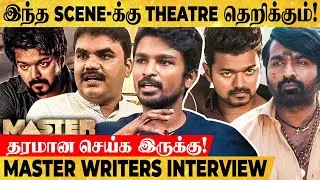 Vijay-VJS Shirtless., Pre-Climax Making! ரகளை கெளப்புற Master Scene🔥 - Pon Parthiban, Rathna Breaks!