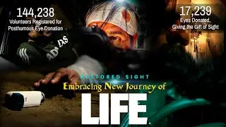 नेत्रदान महादान - An Inspiring Real Story on Eye Donation by DSS | Prevention of Blindness Week