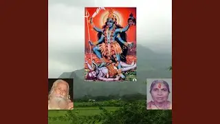 He Mahakali Ati Krupal