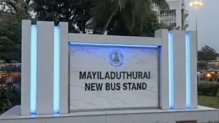 Muktar Ansari is live Mayiladuthurai new bus stand 🚌 welcome to my live stream