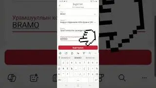 888starz Промокод 2024 || Как создать аккаунт 888starz с промокодом на 888starz бонус