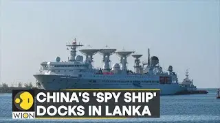 Chinese 'spy' ship Yuan Wang 5 docked at Sri Lankan port raises concerns | Latest World News | WION
