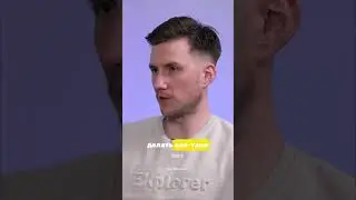 Почему бренды выбирают 3D вместо фото