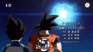 2015 NEW DRAGON BALL SUPER OPENING IN HQ