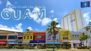 GUAM Trip Vlog Day 1｜グアム｜UA羽田便限定プランで行く｜ひとり旅 | ニッコーグアム｜スパ満喫 | Nikko Guam | Solo Trip