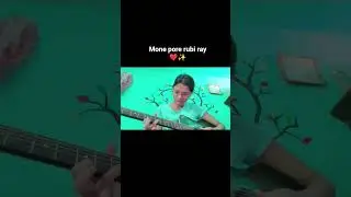 Mone pore rubi ray❤✨ #music #musictrends #acousticguitartabs #musicgenre #acoustic #youtubeshorts