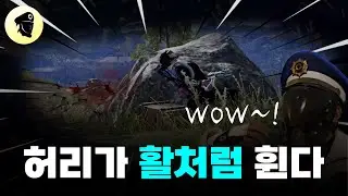 [배틀그라운드] 아.... 쉽지 않다!
