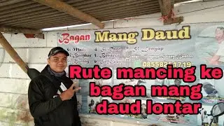 bagan mang daud lontar tirtayasa