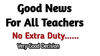 Teaching Methods | Teachers Training | How to Teach | english with ikram