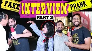 Fake interview Prank 2022 PAKISTAN / INDIA @DAILY FUN PRANKS