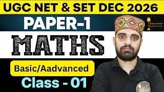 UGC NET/SET Paper-1 | Mathematical Reasoning Aptitude Class-01 | Praveen Sir | Basics से Advanced