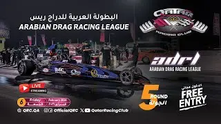 2026 Arabian Drag Racing League - Round 5 - Day 3 - Eliminations