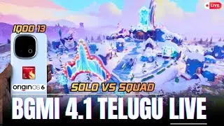 DAY 5 SOLO vs SQUAD Telugu BGMI 4.1 Live, IQOO 13 120FPS | Crazy Wolf BGMI Live