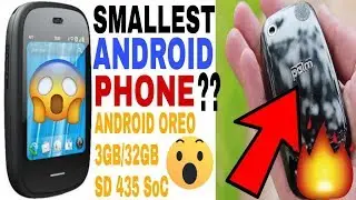 World's Smallest Android Phone with full Specifications, Camera, Price, explained in Bengali