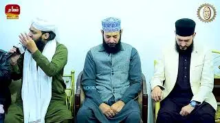 ya shafi e umam | Lillah kardo karam Naat Sharif | Shala Wsda Rehe Tera Sona Haram Asif Attari