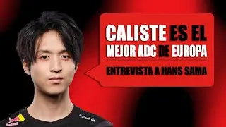 Caliste — лучший ADC в Европе | Интервью с Хансом Самой из G2