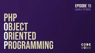 🔥 OOP | PHP inheritance real-life explanation | Episode - 15