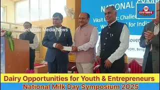National Milk Day 2025 symposium at ICAR-NDRI Bengaluru