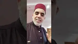 المغرب مقبرة العلماء