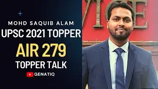 UPSC CSE 2021 TOPPER AIR 279 I Left job for UPSC preparation I ft. Mohd Saquib Alam