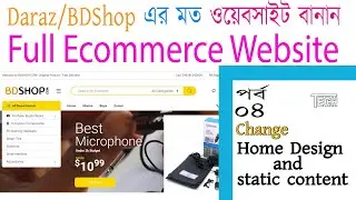 Electro theme Header Home/ Design and static content wordpress ecommerce website  Tutorial EP 4