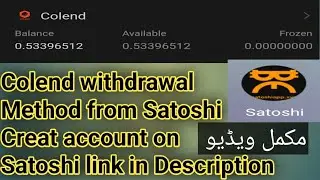 Colend withdrawal from Satoshi app|How you can link your colend address in Satoshi.