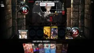 Mabinogi Duel Vampire Count:Bronte 4