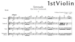 【1st Violin】Mozart : Eine kleine Nachtmusik 1st mov. 【Sheet Music】
