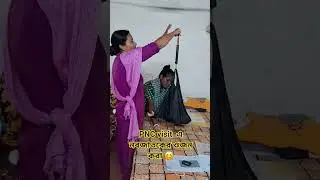 #ashaworkers #dutytime #video